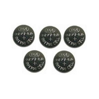 5 pcs. Watch batteries 1.65 V